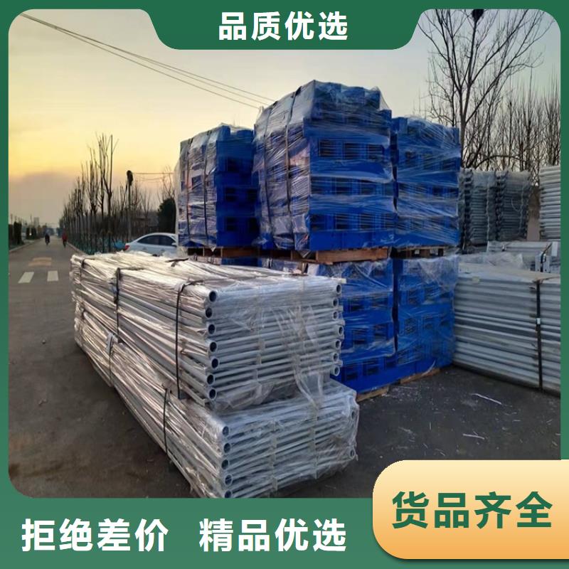 北京房山201不锈钢碳素钢复合管栏杆市场报价