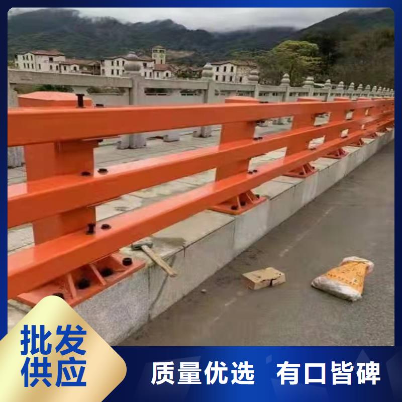 四平桥梁内侧防撞护栏【多图】