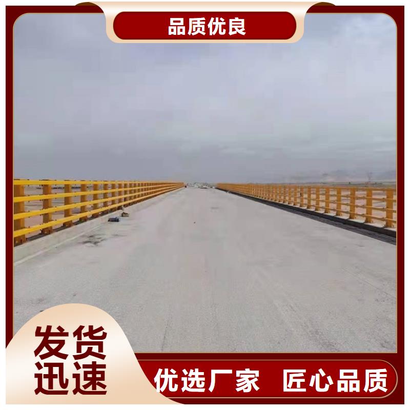 山西省临汾古县护栏栏杆市场报价附近供应商