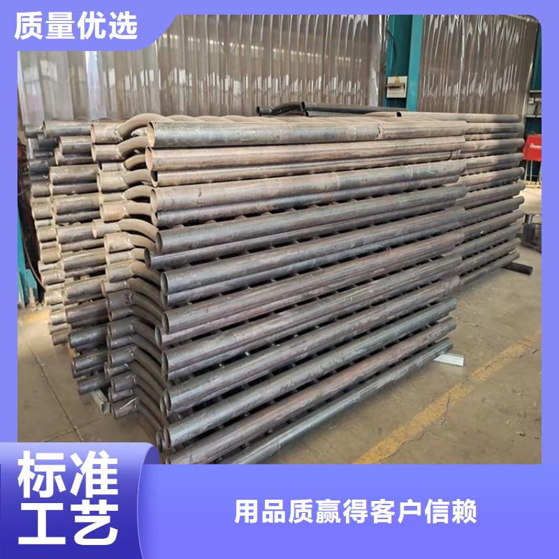 四川省泸州叙永304不锈钢复合管护栏款式多样原厂制造