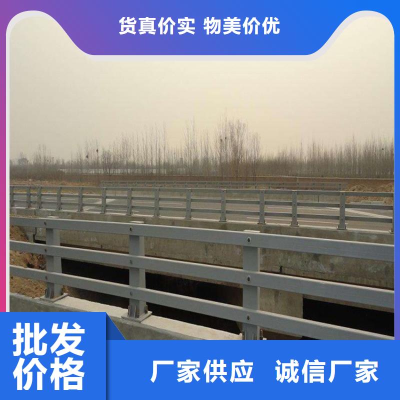 【图】桥梁铝合金护栏生产厂家同城厂家
