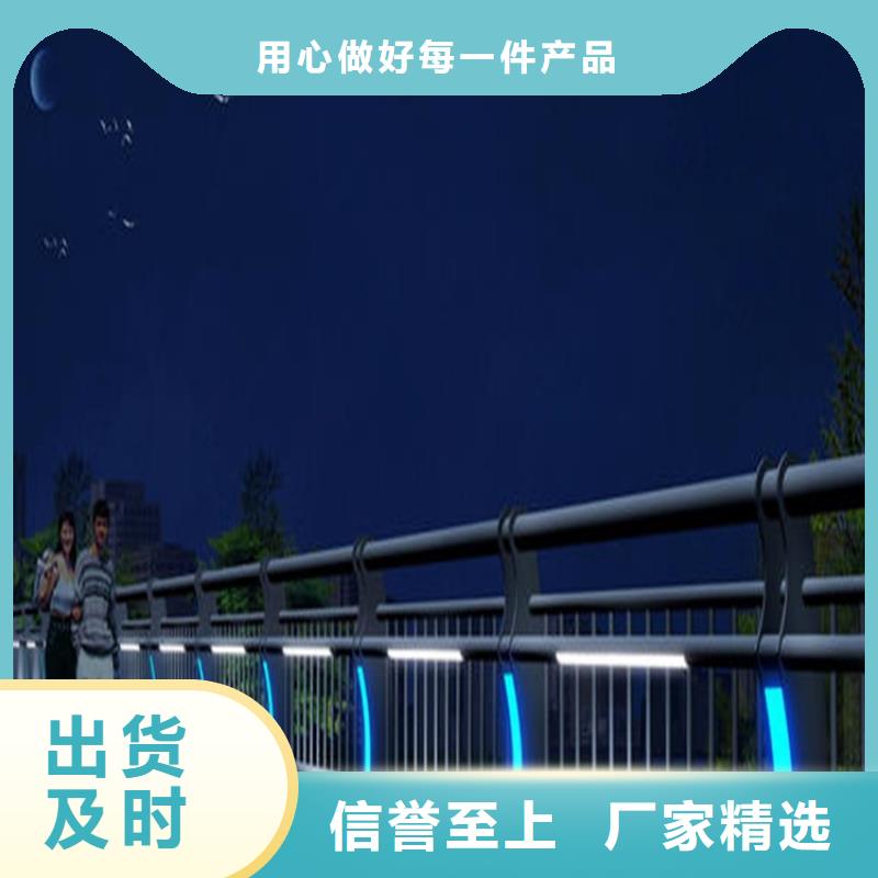 青岛铸铁桥梁护栏、铸铁桥梁护栏厂家-型号齐全