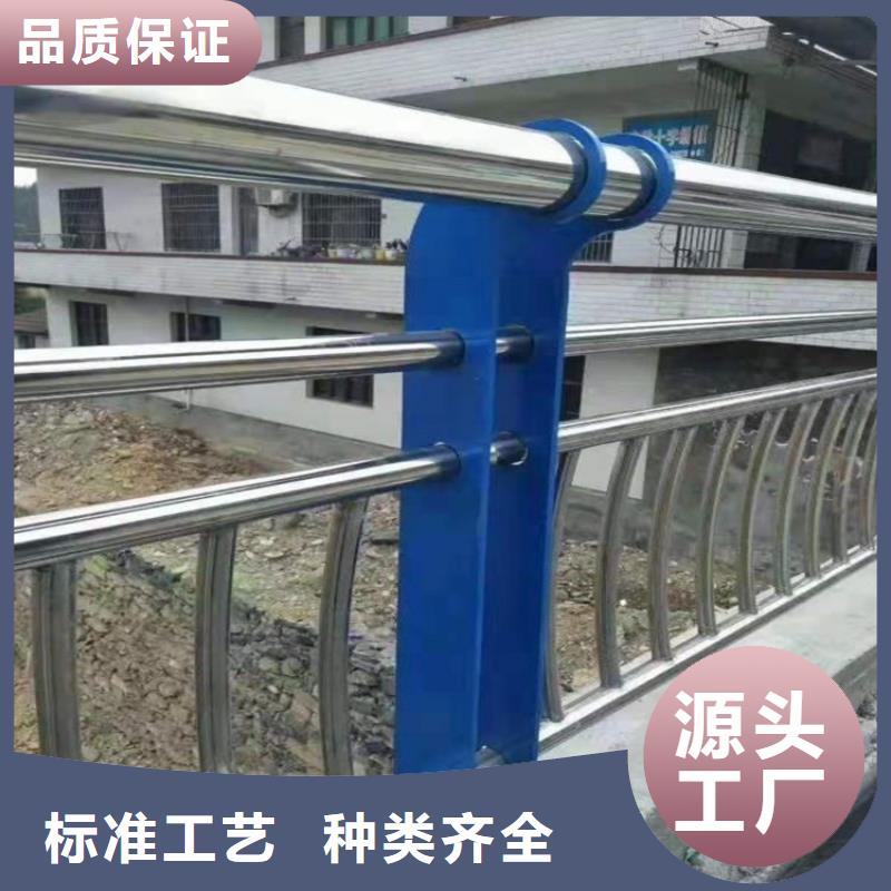 有现货的湘潭201不锈钢复合管护栏供应商