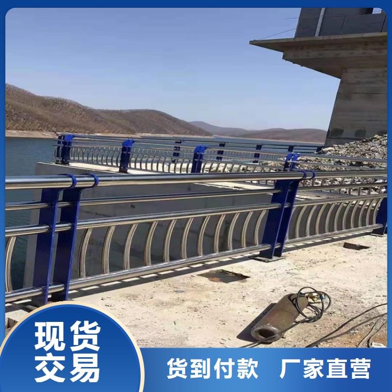 可定制的桥梁桥梁防撞护栏实体厂家定制速度快工期短