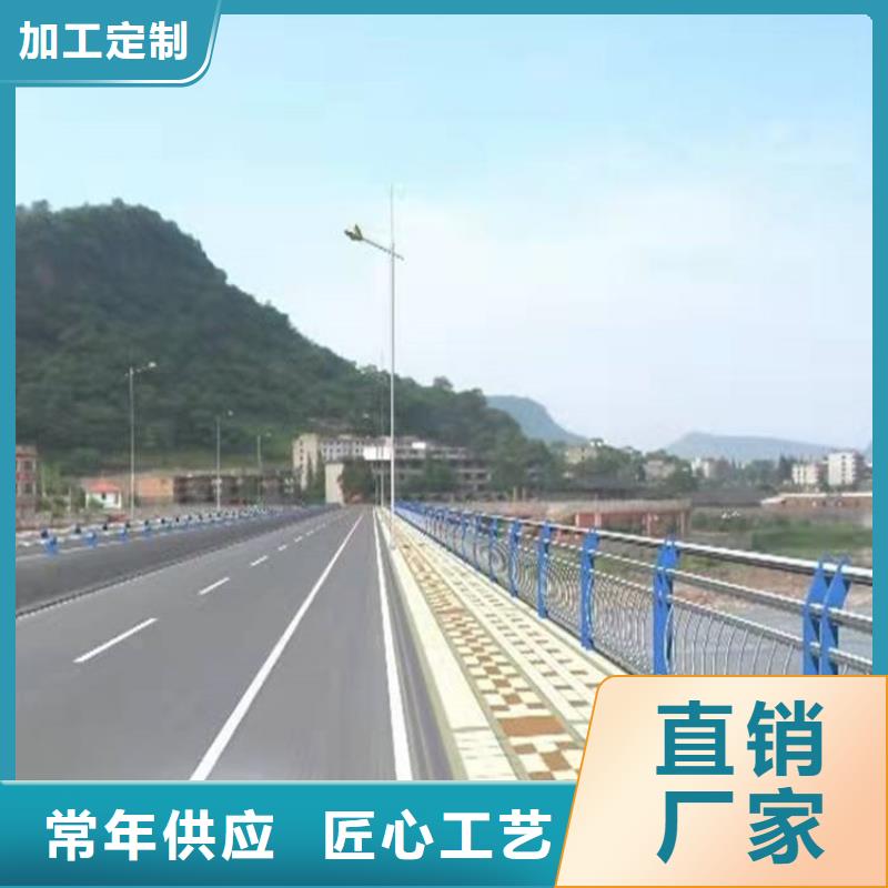 临高县钢制桥梁护栏定制费用工厂认证