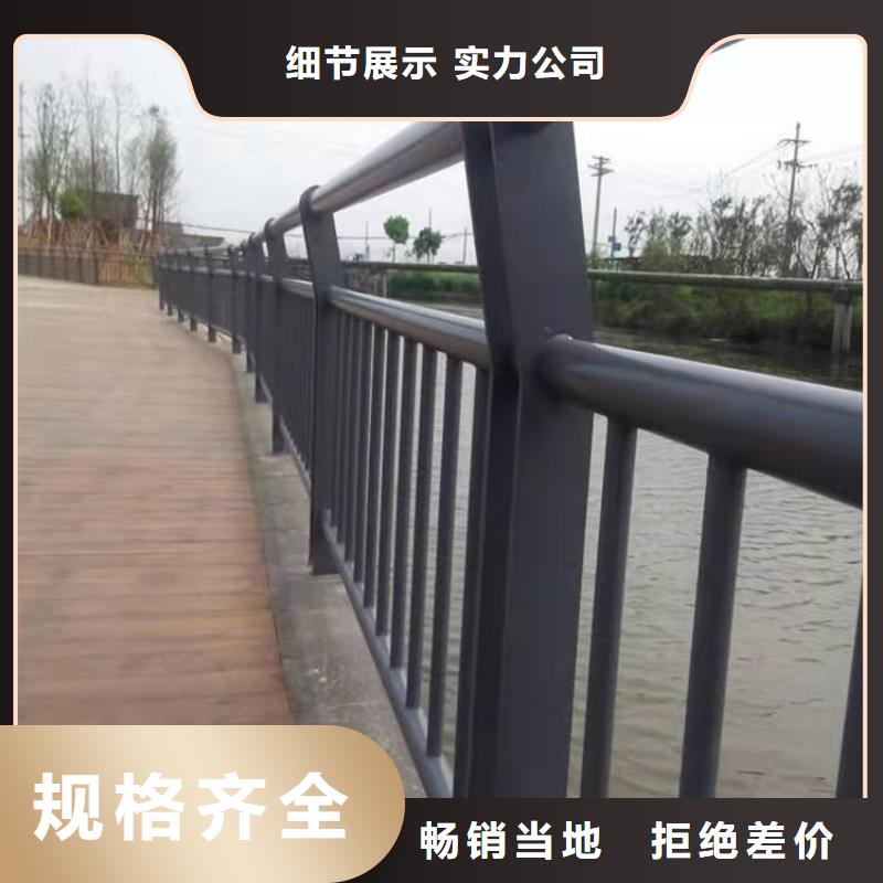 桥梁里的护栏-生产厂家加工定制