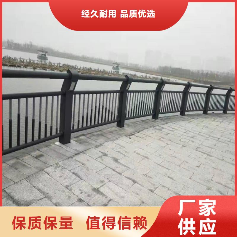 桥梁不锈钢防护栏支持非标定制质量安心
