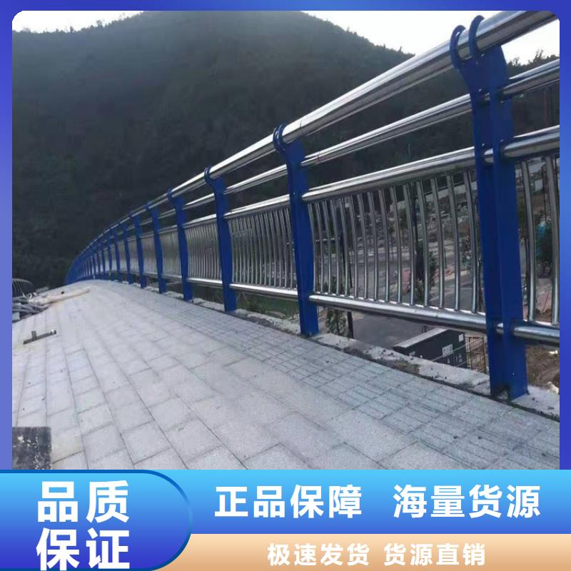 宁波桥梁工程护栏包邮