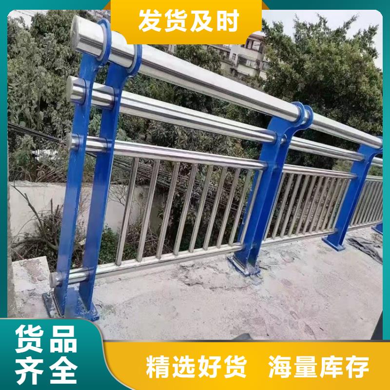 不锈钢桥梁护栏钢管批发生产基地当地生产商