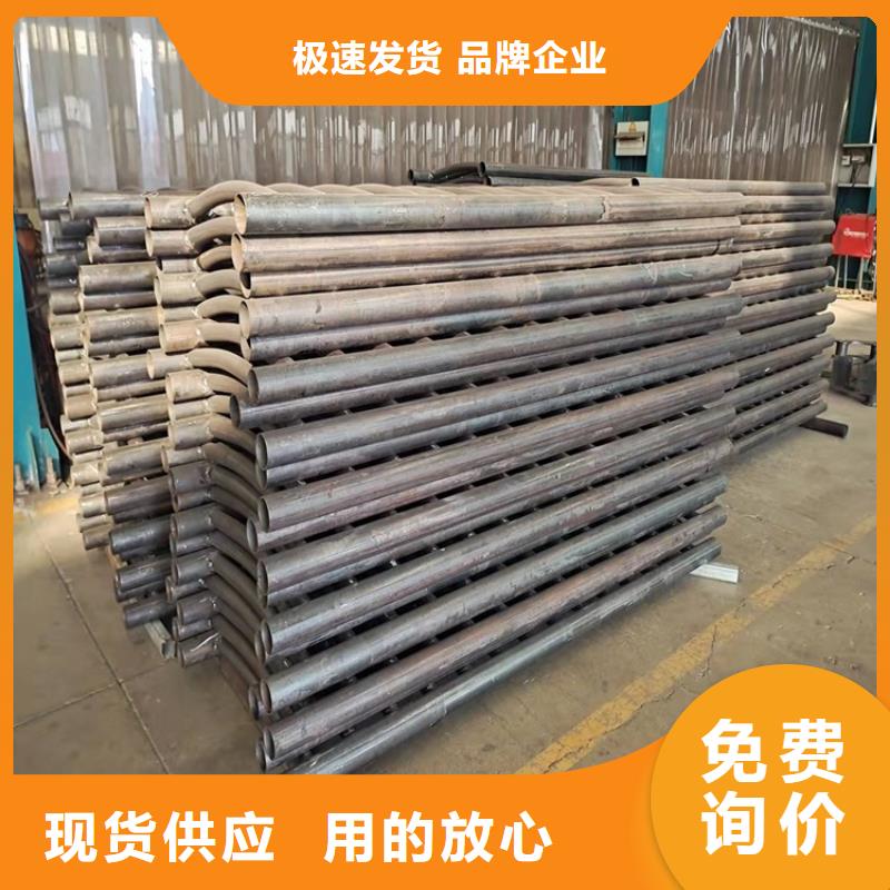 屯昌县服务周到的不锈钢碳素钢复合管厂家本地生产厂家