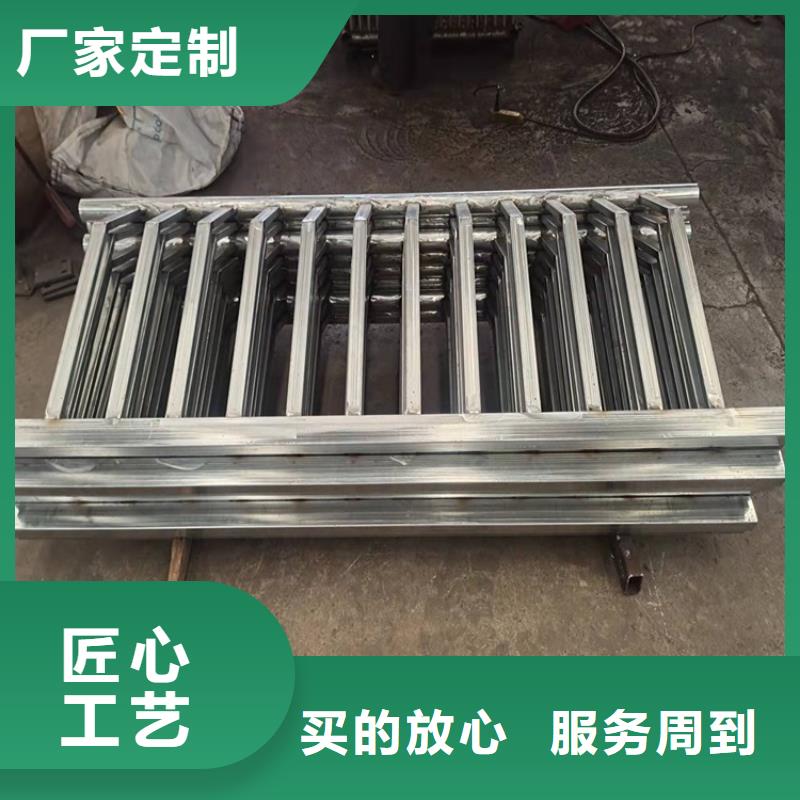 昌江县不锈钢防撞护栏选购经验当地生产厂家