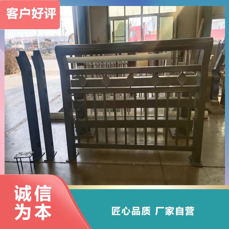 昌江县201不锈钢碳素钢复合管栏杆低价保真用心制作