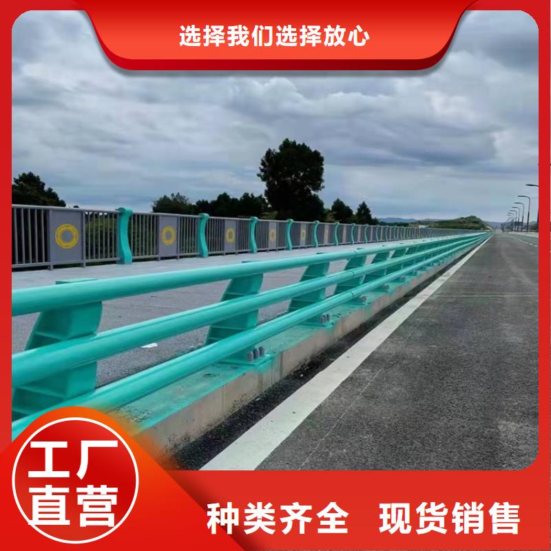 南阳公路桥梁防撞栏杆收费标准