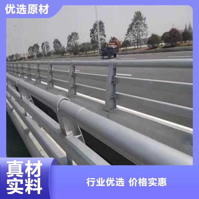 桥梁钢材护栏价格一致好评产品