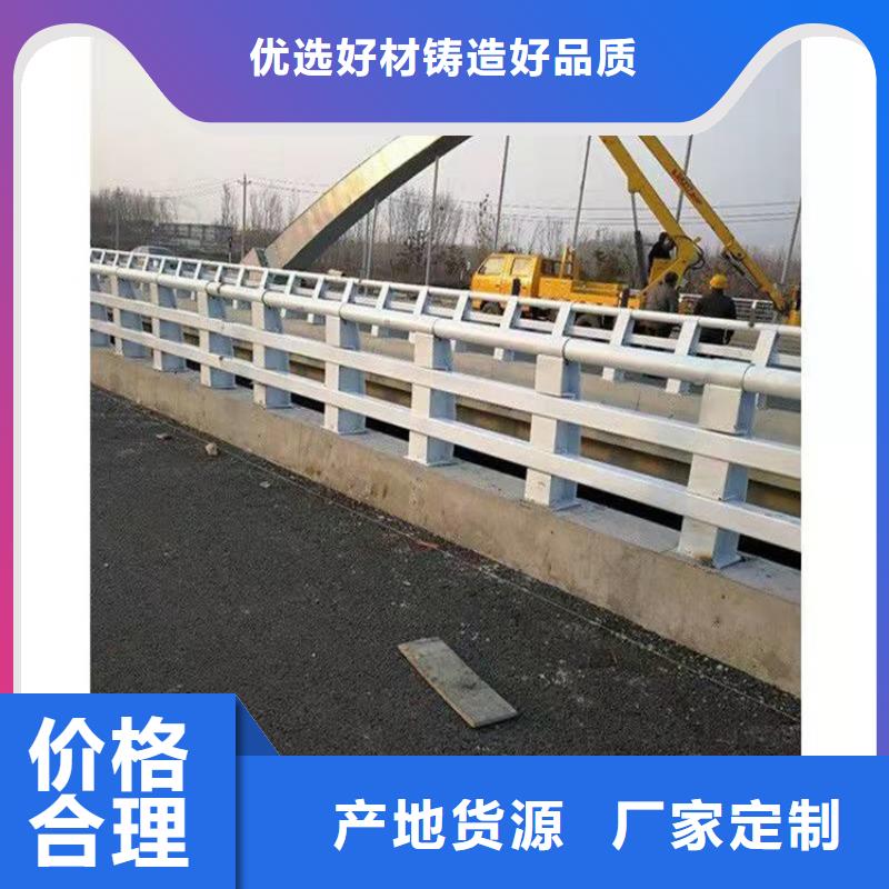 琼中县不锈钢河道护栏价格行情走势工艺精细质保长久