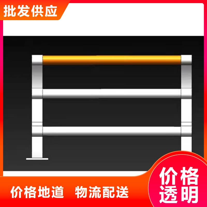 乐东县天桥不锈钢护栏采购热线来图定制