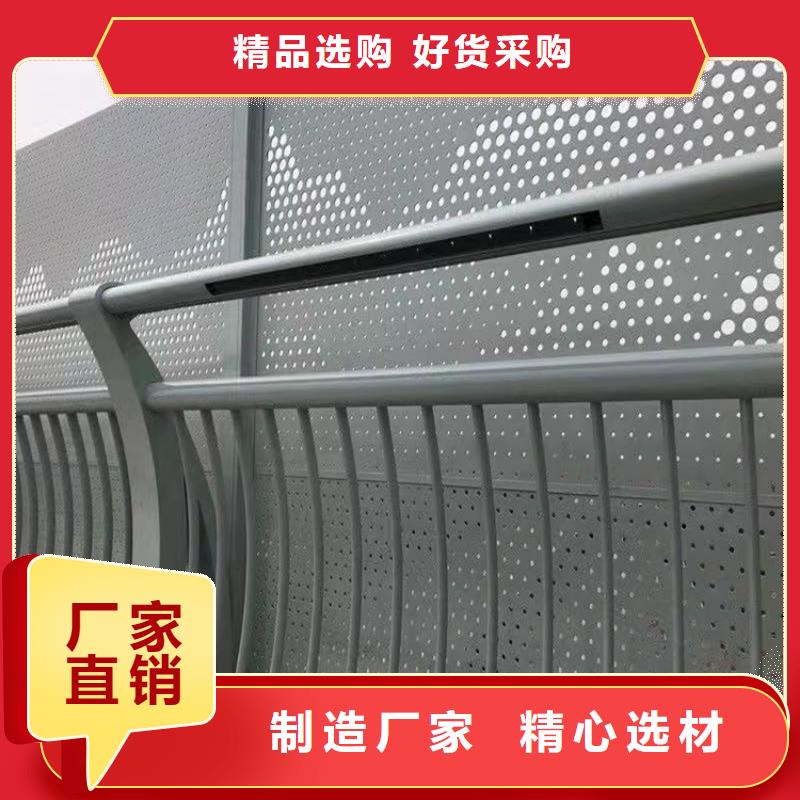 不锈钢碳素钢复合管护栏正规实体厂家现货销售