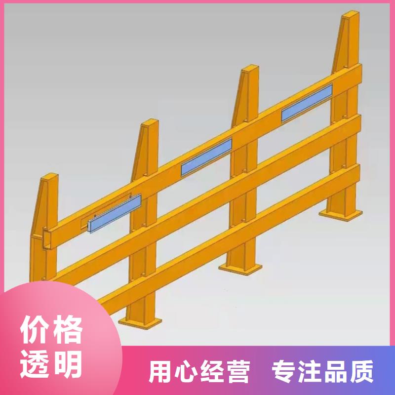 不锈钢碳素钢复合管桥梁护栏厂家诚信经营型号全价格低