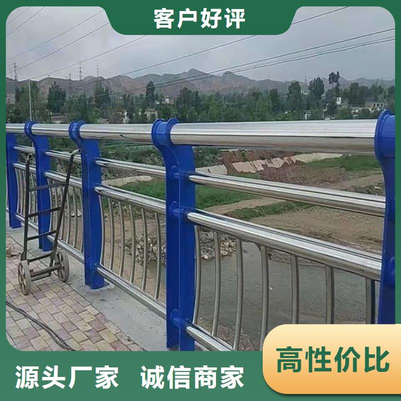 景观不锈钢复合管护栏多规格可选择当地厂家