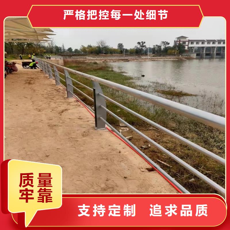 304复合管桥梁护栏生产商_鼎森金属材料有限公司快速发货