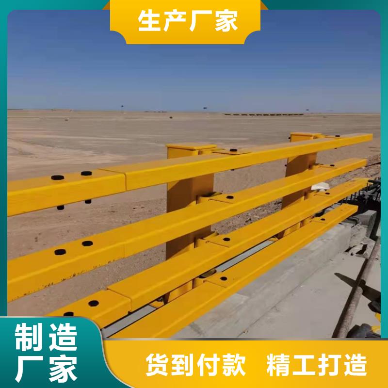 2022专业定制#梧州不锈钢金属桥梁栏杆公司#欢迎咨询