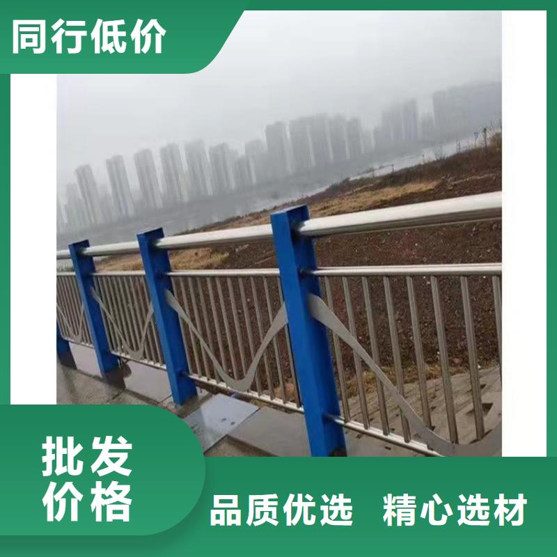 不锈钢碳素钢复合管桥梁护栏价格含运费产品优势特点
