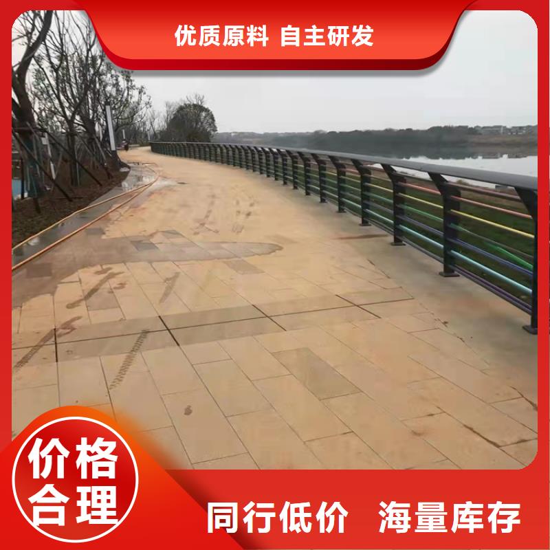 大桥钢护栏厂家批发标准工艺