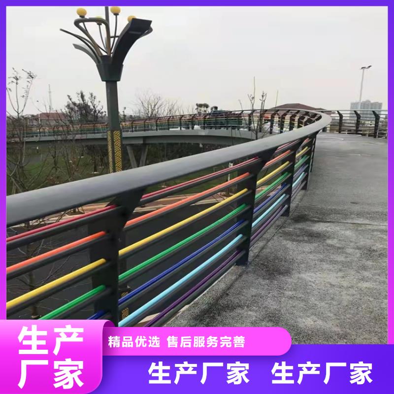 迪庆河道不锈钢护栏-精选厂家