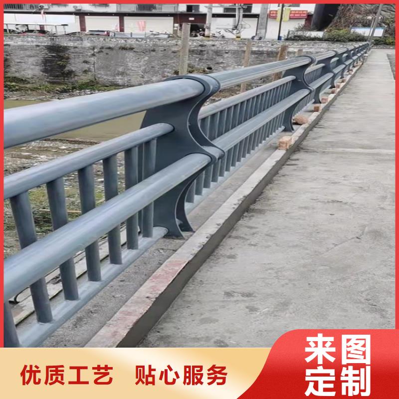 平凉定做不锈钢复合管的桥梁护栏的供货商