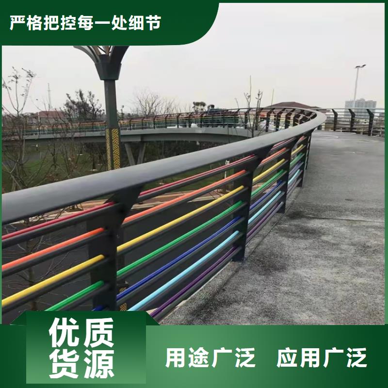 价格合理的不锈钢桥梁护栏供货商本地生产商