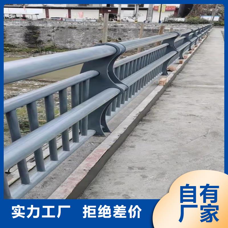 不锈钢碳素钢复合管桥梁护栏产品详细介绍