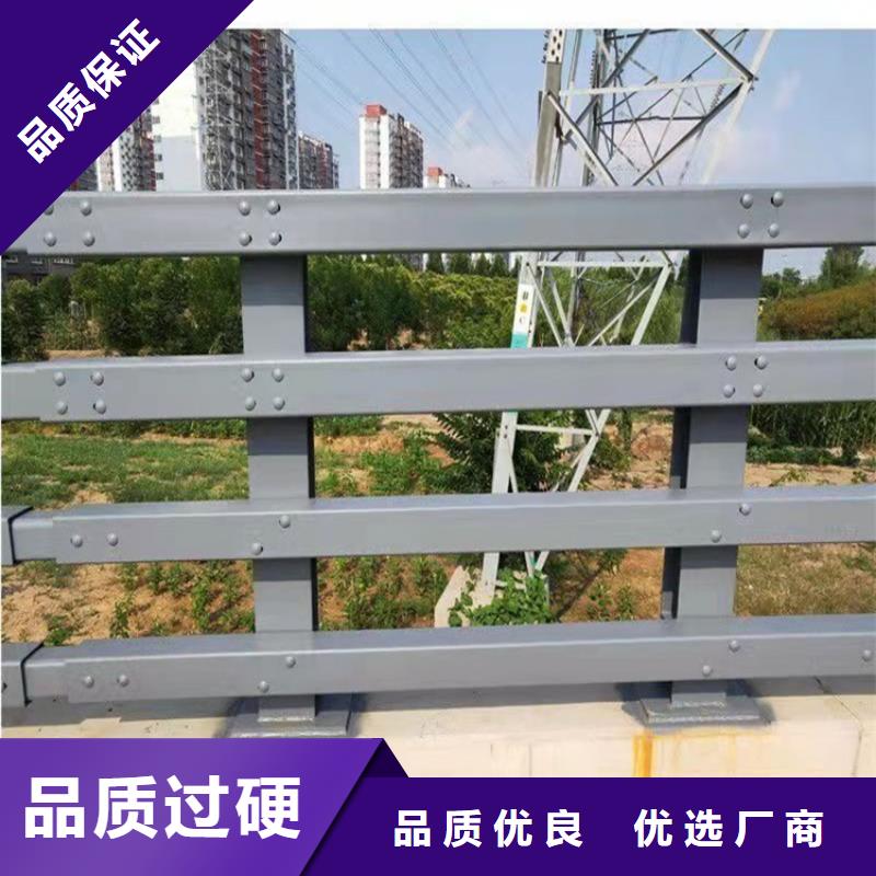 桥梁防撞护栏不锈钢优品推荐当地货源