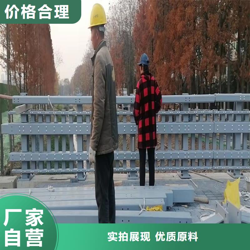 内江质量好的天桥不锈钢护栏实体厂家