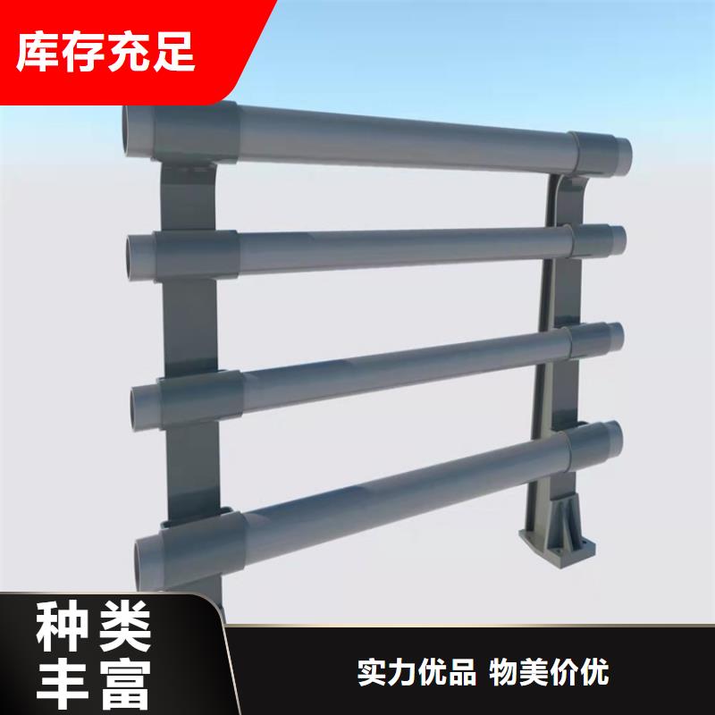 不锈钢碳素钢复合管桥梁护栏-可寄样品本地供应商