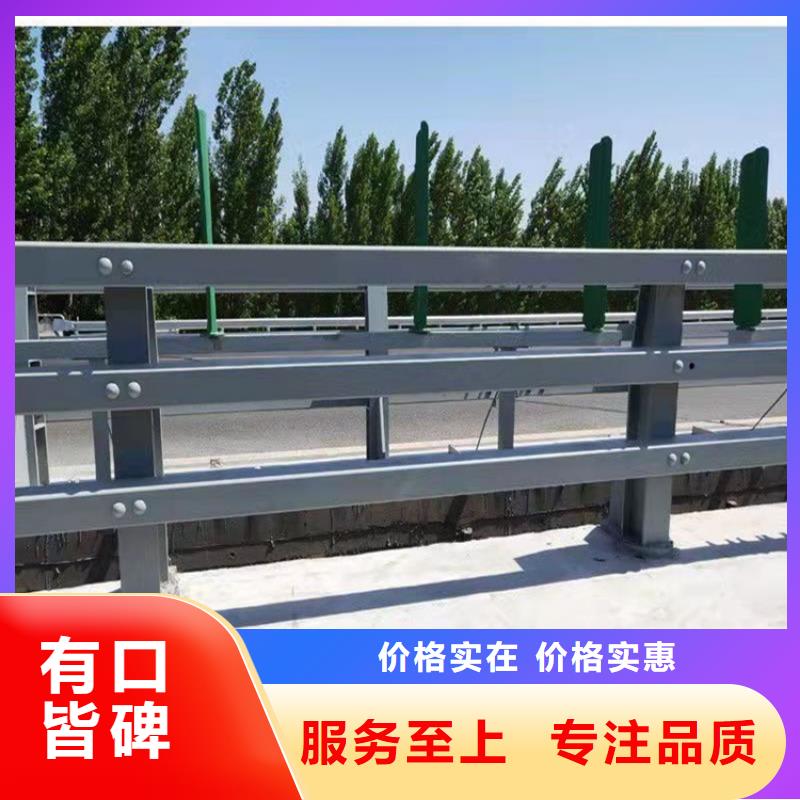 桥上不锈钢栏杆好品质看的见质量牢靠