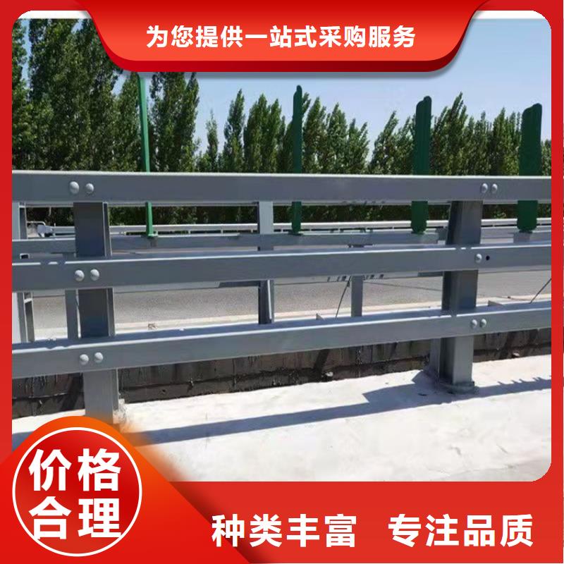 不锈钢碳素钢复合管桥梁护栏就是好附近服务商