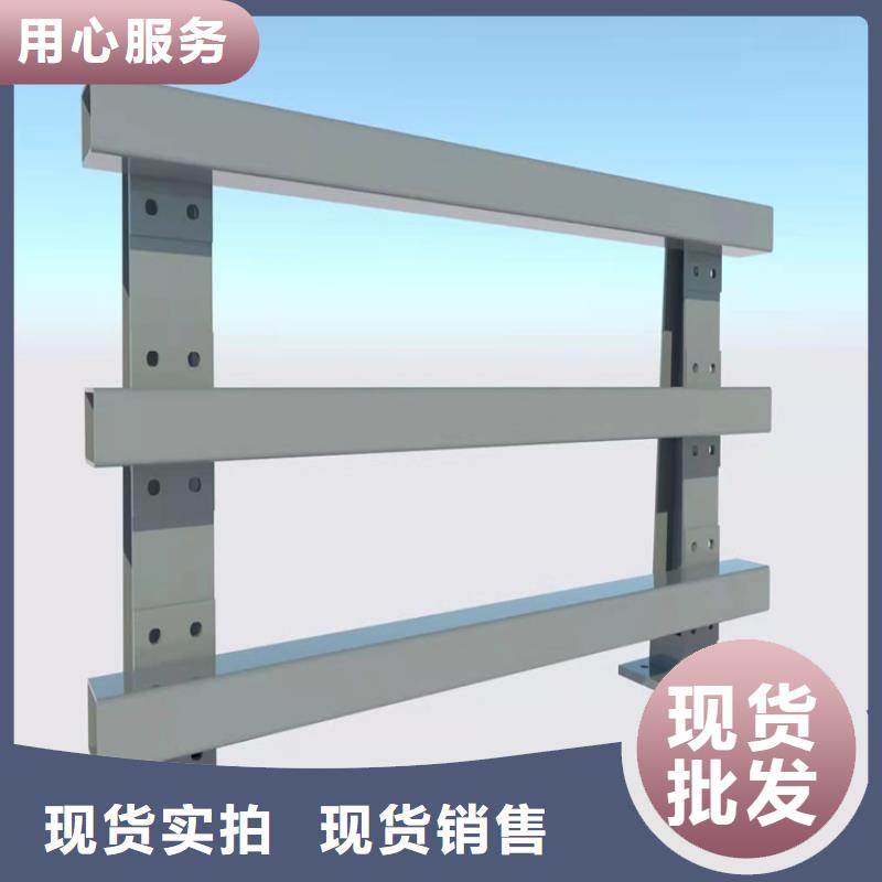不锈钢复合管防撞桥梁护栏-实力企业质优价廉