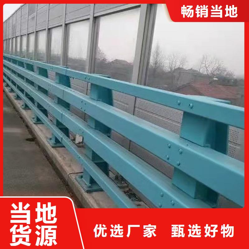 不锈钢复合管楼梯栏杆供应商报价对质量负责