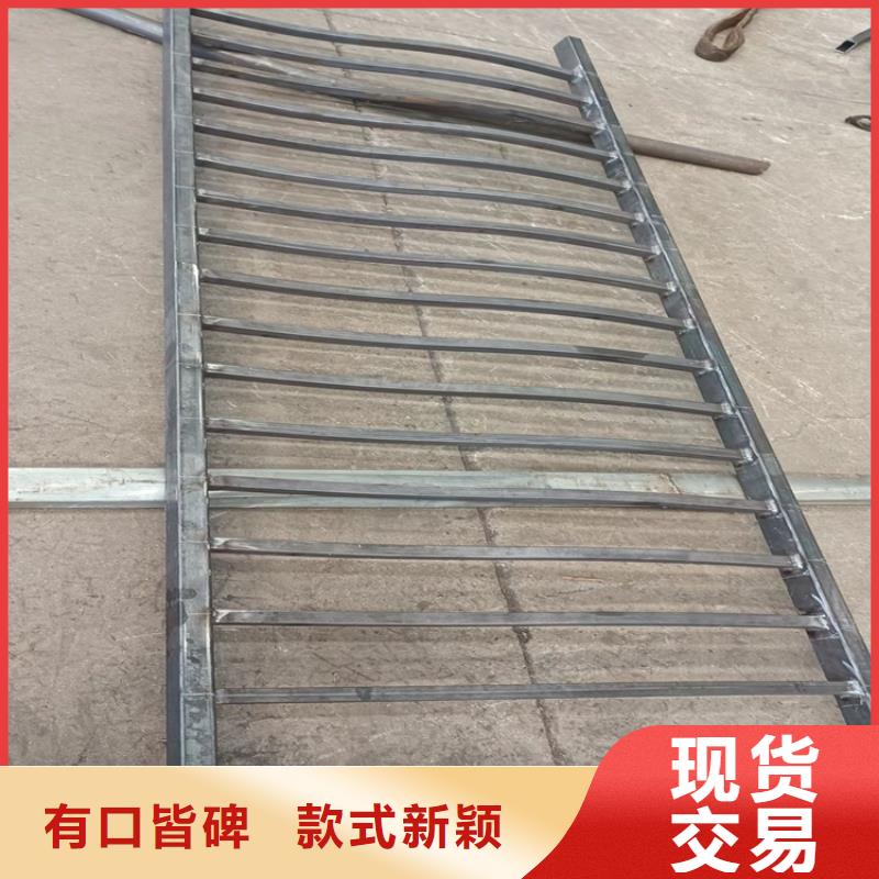 陵水县采购304不锈钢碳素钢复合管护栏必看-售后保证当地服务商