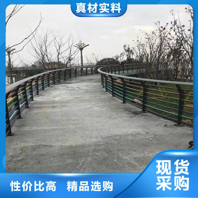 201不锈钢复合管桥梁护栏大品牌有保证专业按需定制