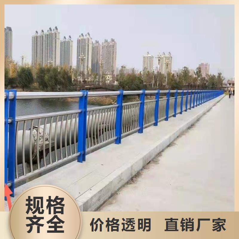 澄迈县生产大桥景观护栏的批发商