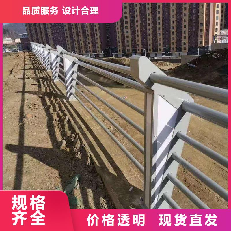 #景观天桥护栏台州#-性价比高