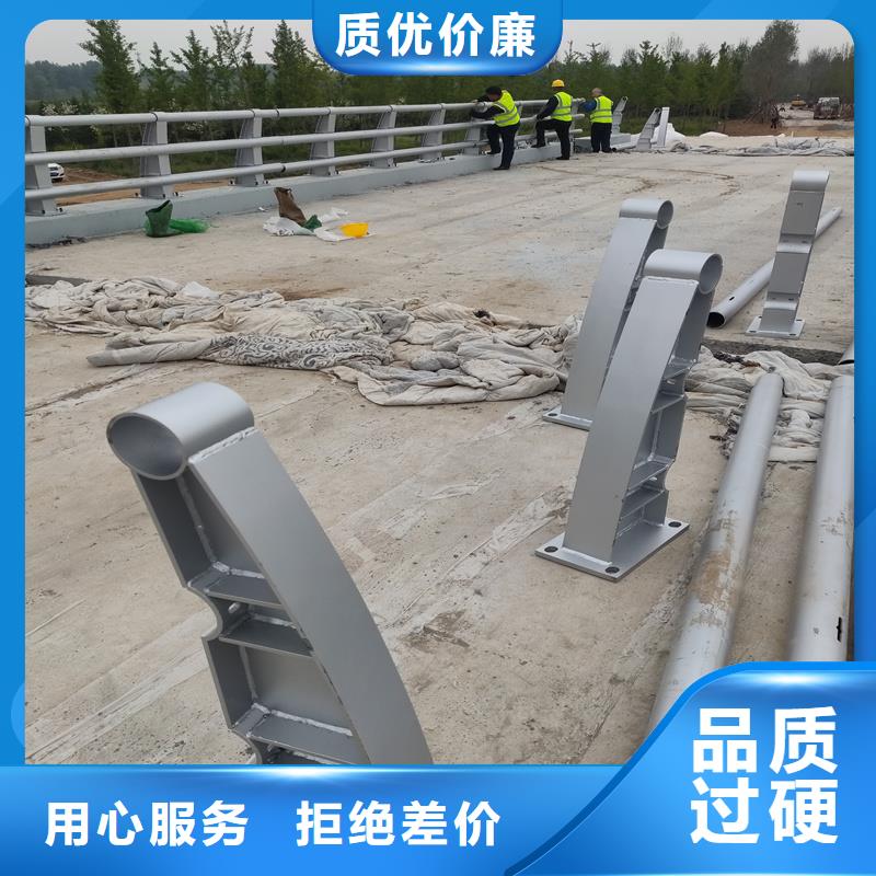 河道景观不锈钢护栏加工定制真材实料加工定制