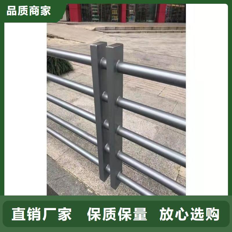 不锈钢天桥护栏批发价格实力商家供货稳定