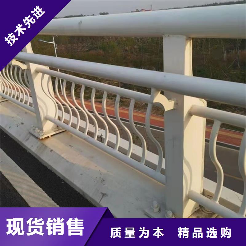 质量优的桥梁不锈钢防撞护栏供货商规格齐全实力厂家