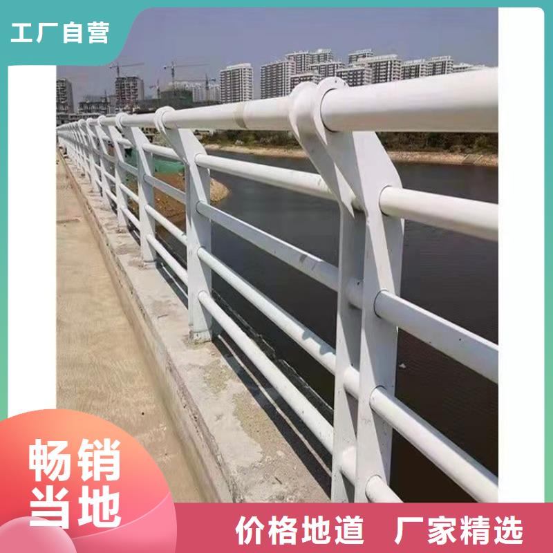 新产品：郴州景观工程护栏采购