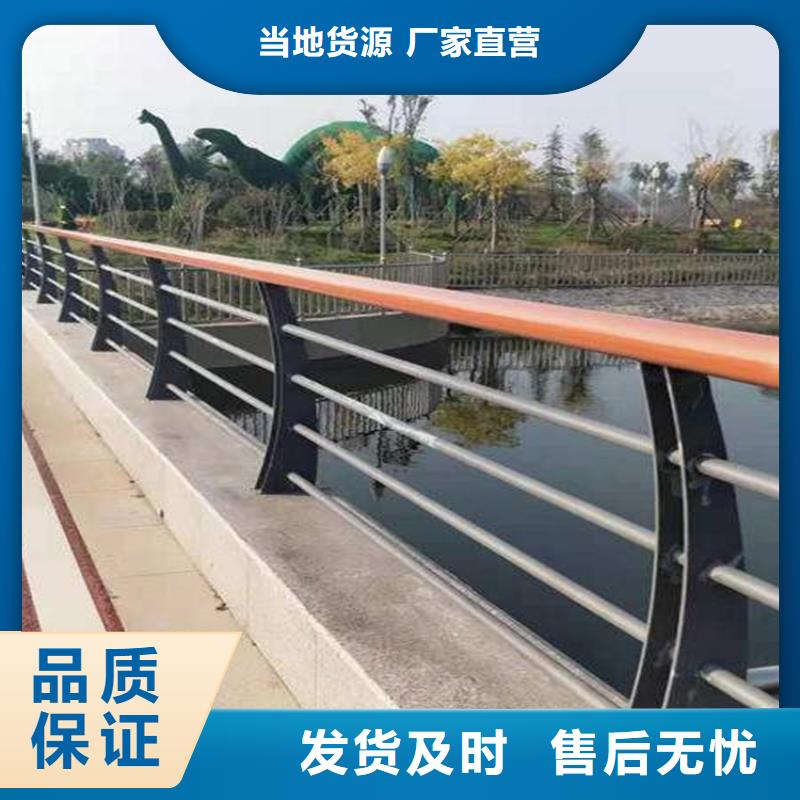 生产桥梁装饰景观护栏的厂家专注品质
