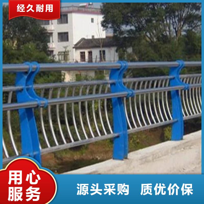 采购道路桥梁防护栏-实体厂家可定制安装简单