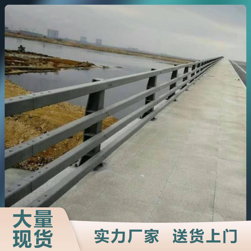 不锈钢复合管桥梁栏杆质量优质的厂家层层质检