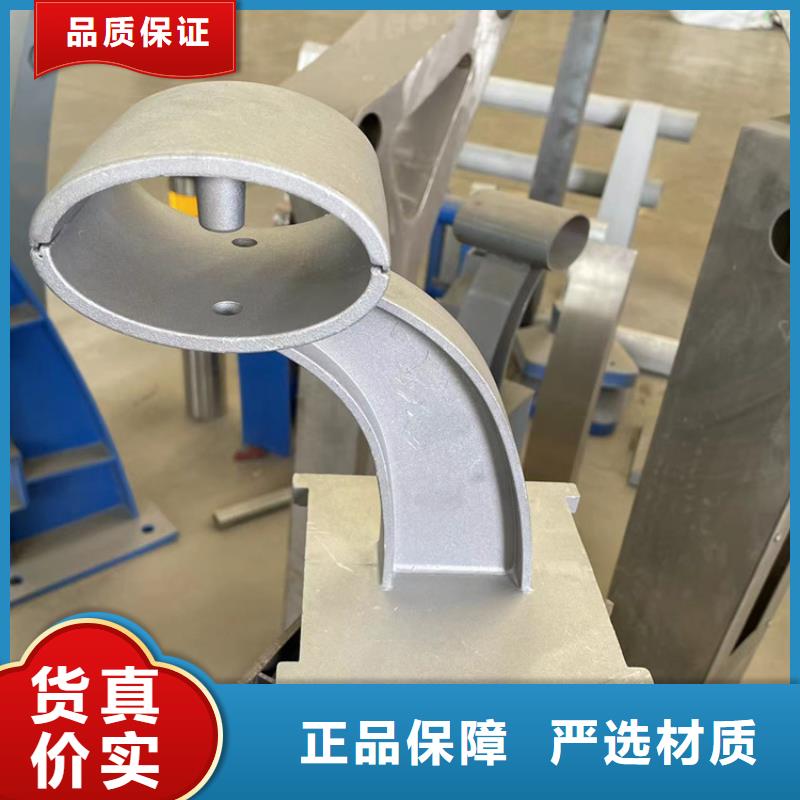 亳州景观工程栏杆的厂家-鼎森金属材料有限公司